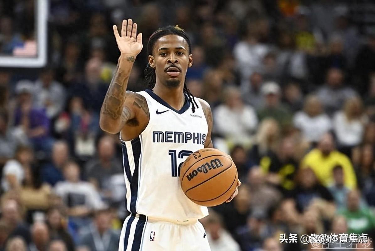 莫兰特压哨晋级 灰熊力克热火