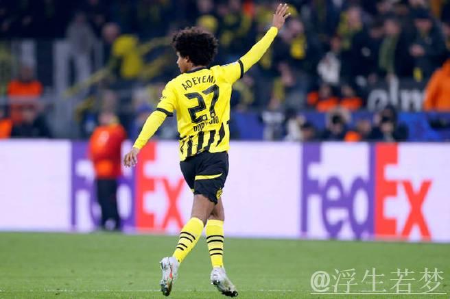 欧冠-多特战平里尔1-1 阿德耶米破门哈拉尔德松献关键进球