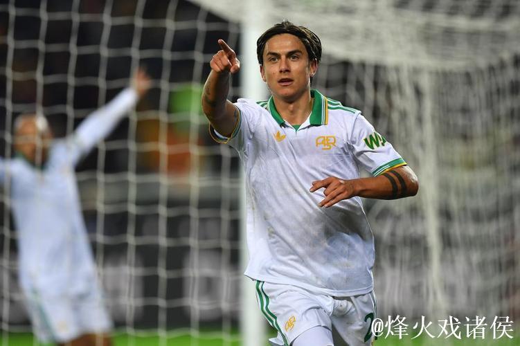 意甲-马伦首秀进球迪巴拉传射 罗马2-0都灵