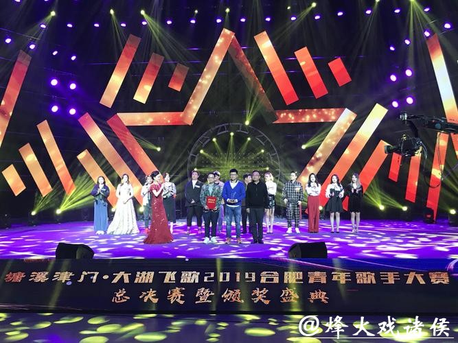 激情盛宴：独家世界杯嘉年华全程高清直播